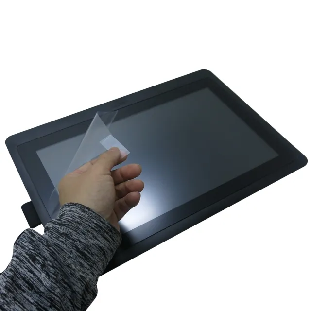 Ezstick】Wacom CintiQ 16 DTK-1660 /K0-CX 靜電式LCD液晶螢幕貼(AG霧