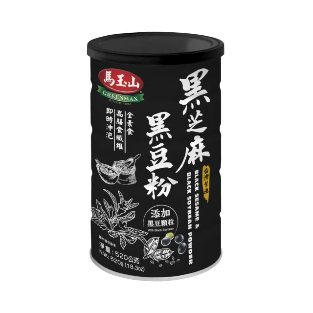 【馬玉山】黑芝麻黑豆粉520gx1罐