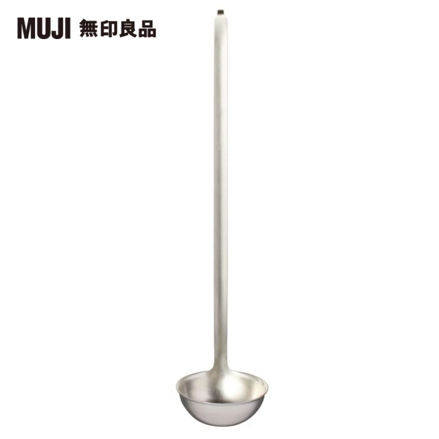 MUJI 無印良品」不鏽鋼長柄杓/27cm - 價格品牌網