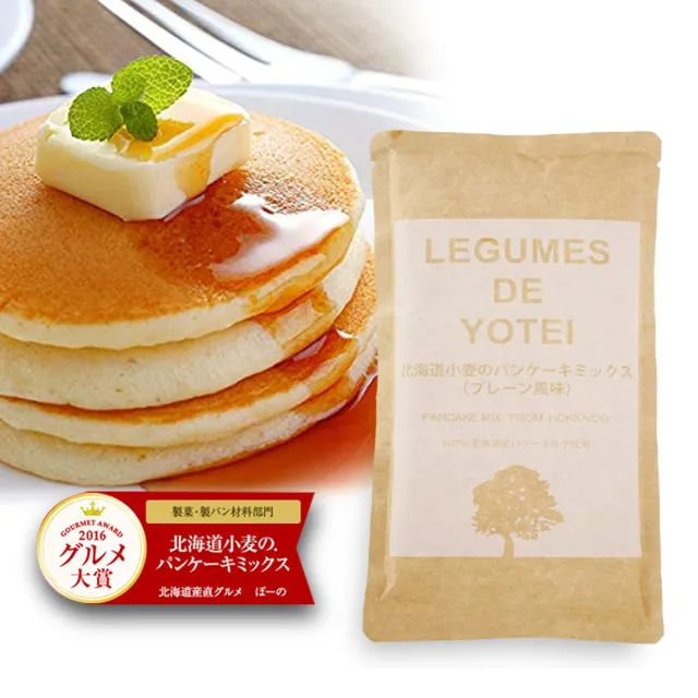 【北海道LEGUMES DE YOTEI】小麥鬆餅粉-原味(無添加)