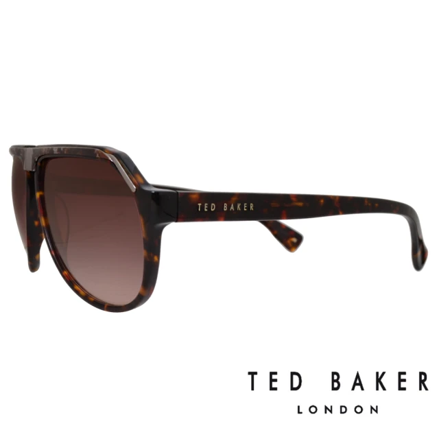 TED BAKER 限量款 英國紳士石紋款飛行員太陽眼鏡(TB1239-135 琥珀)