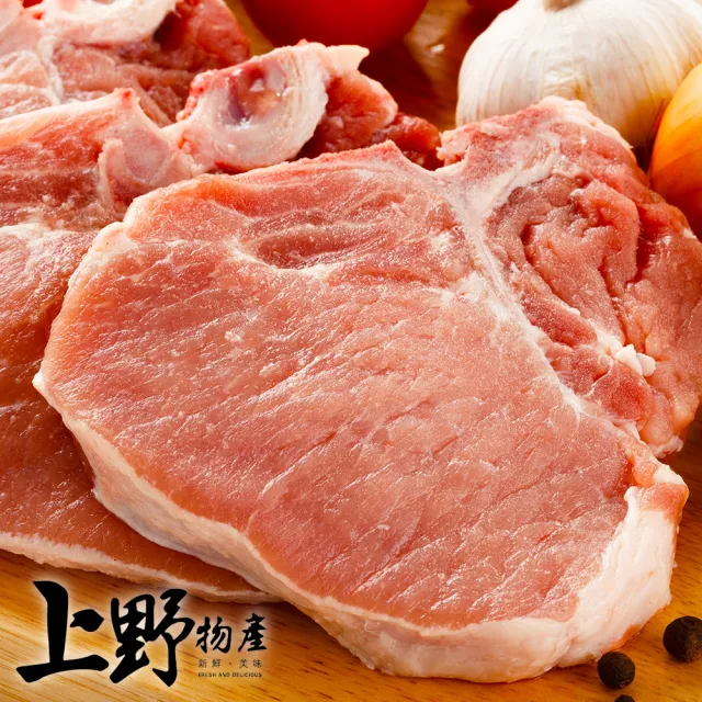 【上野物產 年菜】台灣豬 醬燒帶骨里肌豬排 x30片(豬排 醬燒大排 里肌 排骨)
