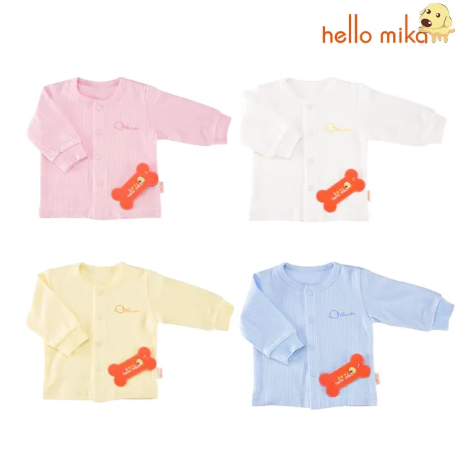 【hello mika 米卡】精梳棉嬰幼兒提花長袖前開扣上衣(四色超值組)