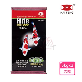 龍魚 大型魚 魚飼料 水族 小動物 寵物 Momo購物網 雙11優惠推薦 22年11月