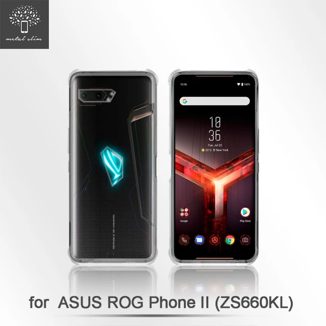 【Metal-Slim】ASUS ROG Phone II ZS660KL(強化防摔抗震空壓手機殼)