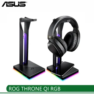 【ASUS 華碩】ROG THRONE QI RGB 無線充電耳機架