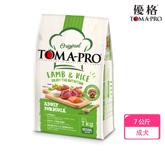 toma 優格
