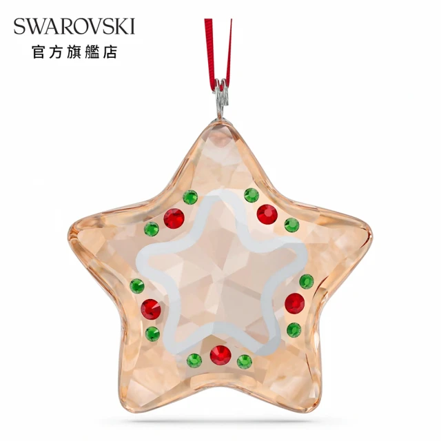 【SWAROVSKI 施華洛世奇】Holiday Cheers薑餅星星掛飾