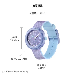 【Flik Flak】兒童錶 LILAXUS 粉紫星星 菲力菲菲錶(36.7mm)
