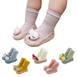 【JoyNa】寶寶學步鞋 卡通地板皮底襪(3雙入)