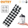 【OUTSY】台灣製純棉便攜旅行質感印花睡袋內套(多色可選)