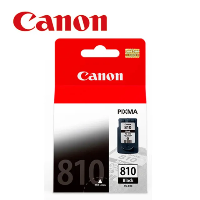 【Canon】PG-810 原廠黑色墨水匣