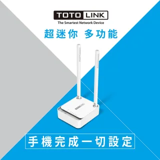 【TOTOLINK】N200RE 300Mbps迷你無線寬頻WiFi分享器(小宅專用 穩定NO.1)