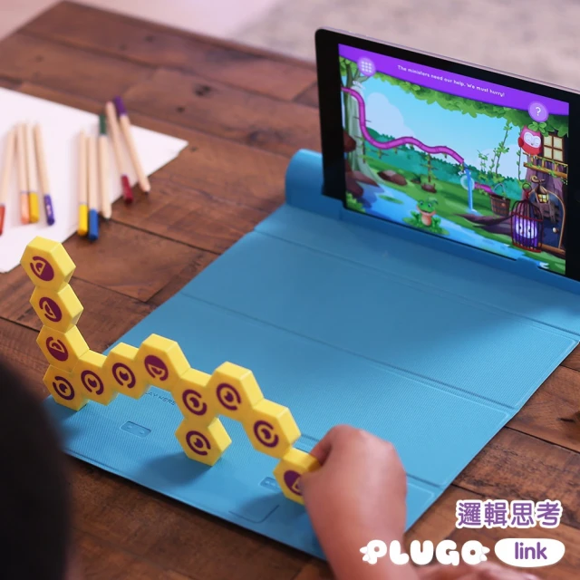 【PlayShifu】PLUGO互動式益智教具組 邏輯思考(STEAM教育玩具 AR遊戲教具)