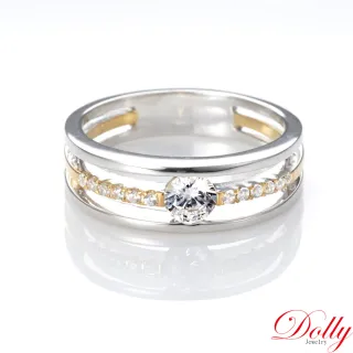 【DOLLY】14K金 求婚戒0.30克拉完美車工雙色金鑽石戒指(073)