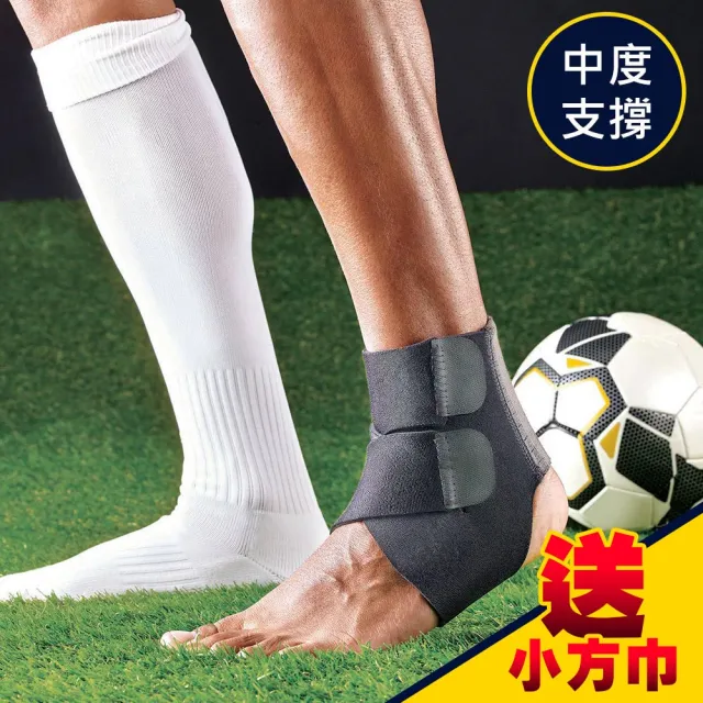 【3M】護多樂/可調式運動排汗型護踝 48635/運動護具(2入《送 攜帶型小方巾》)
