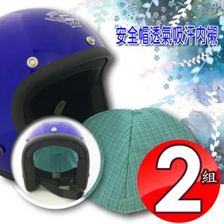 金色騎士全 Momo購物網 好評推薦 23年1月