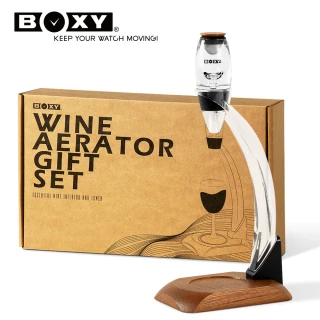 快速紅酒醒酒器 實木底盤 精緻禮盒套組 Wine Aerator Gift Box Set(紅酒醒酒器 Wine Aerator)