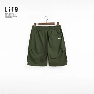 【Life8】Casual 立體高彈力 雙口袋短褲-軍綠(02574)