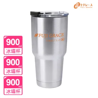 【FUJI-GRACE】SGS認證304不銹鋼悶燒杯900ml(共3杯3蓋)