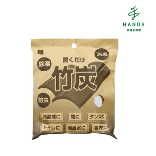 【TOKYU HANDS 台隆手創館】日本竹炭除臭包-萬用型(60g*2入)
