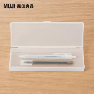 【MUJI 無印良品】淡彩螢光筆/墨灰