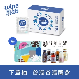 【CSD 中衛】W博拭 酒精濕紙巾1盒入(30/盒)