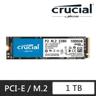 【Crucial 美光】P2_1TB M.2 PCIe  QLC 固態硬碟