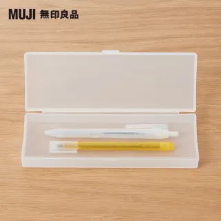 【MUJI 無印良品】淡彩螢光筆/芥黃
