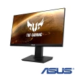 【ASUS 華碩】TUF Gaming VG289Q IPS 4K 28吋 電競螢幕