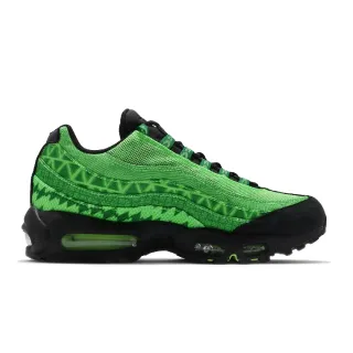 airmax 95 boot