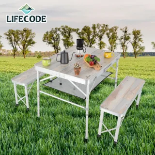 【LIFECODE】尊爵鋁合金折疊桌椅-橡木紋(含桌下網+背袋)