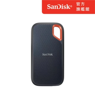 【SanDisk 晟碟】E61 Extreme Portable SSD 2TB 行動固態硬碟(讀取1050MB/s)