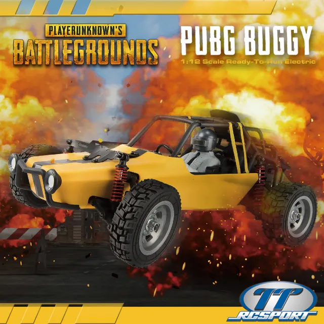 Ttrcsport Pubg Buggy 絕地求生遙控越野車 Pubg 遙控車 Momo購物網