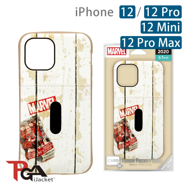 【iJacket】iPhone 12/12 Pro/12 Mini/12 Pro Max 漫威 軍規插卡 雙料殼(死侍)