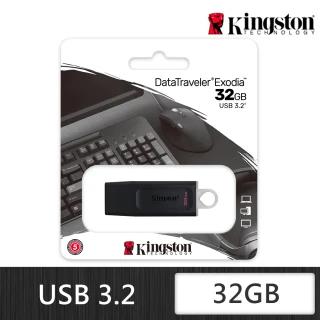 【Kingston 金士頓】金士頓 Kingston DataTraveler Exodia USB 3.2 Gen1 32GB 隨身碟(DTX/32GB)