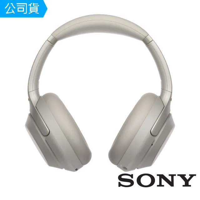 SONY 索尼】WH-1000XM3 藍芽無線降噪耳罩式耳機- momo購物網- 好評推薦