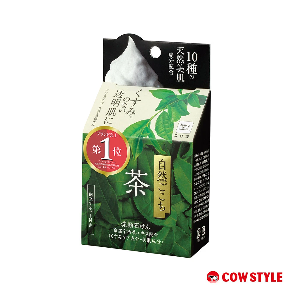 【日本牛乳石鹼】自然派綠茶洗顏皂 80g(去角質附發泡網袋)