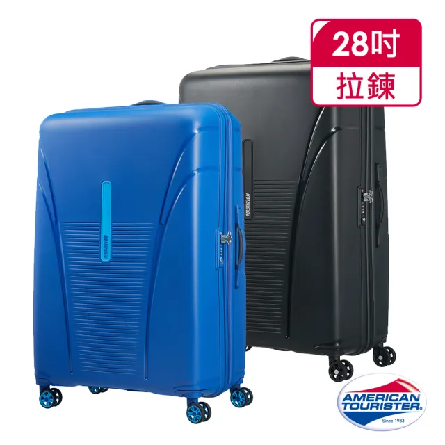 【AT美國旅行者】28吋Skytracer飛機輪硬殼嵌合式TSA行李箱 多色可選(22G)