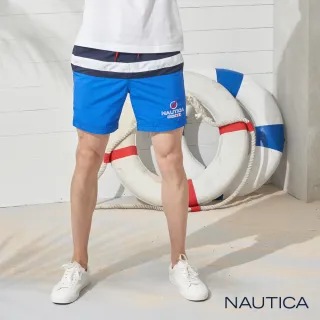 【NAUTICA】經典拼接五分海灘褲(寶藍)