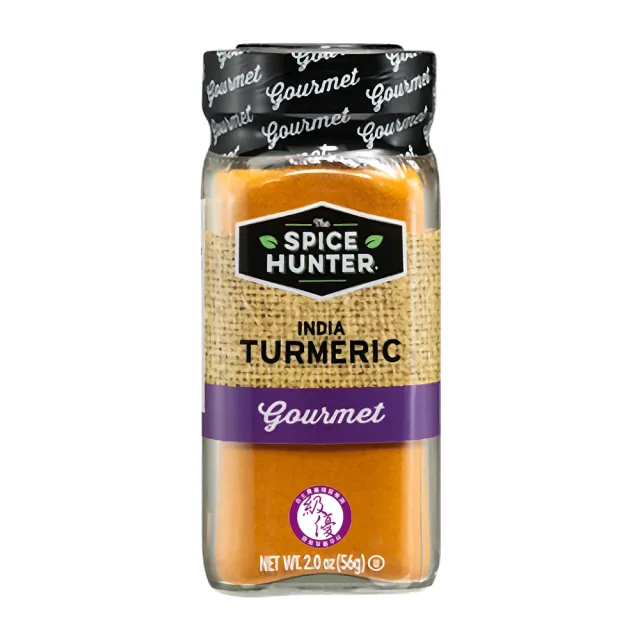 【即期品】Spice Hunter 美國進口 級優薑黃粉56g(效期2022.10)