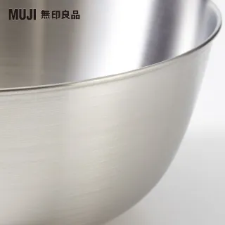 【MUJI 無印良品】不鏽鋼碗/M/19cm