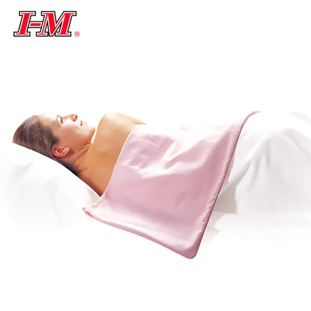 【I-M】數位式遠紅外線溼熱電毯OO-052(熱敷墊、遠紅外線、醫用護具)