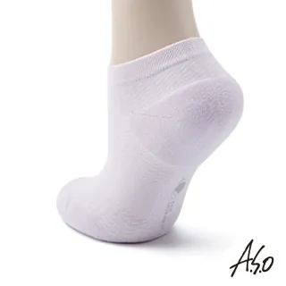 【A.S.O 阿瘦集團】環保抑菌系列踝上襪－2入組(淺紫)