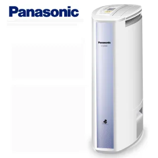 【Panasonic 國際牌】9公升智慧型除濕輪清淨除濕機(F-YZJ90W)