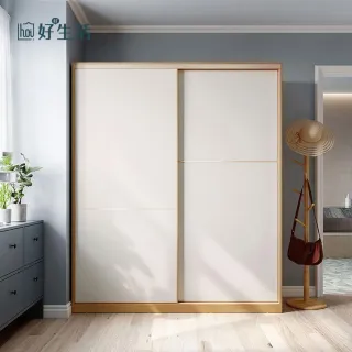 【hoi! 好好生活】林氏木業現代簡約滑門1.8M衣櫃 JC3D-A原木色+白色