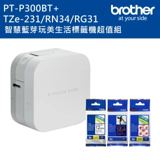 PT-P300BT 智慧型手機專用標籤機超值組(含TZe-231+RN34+RG31)