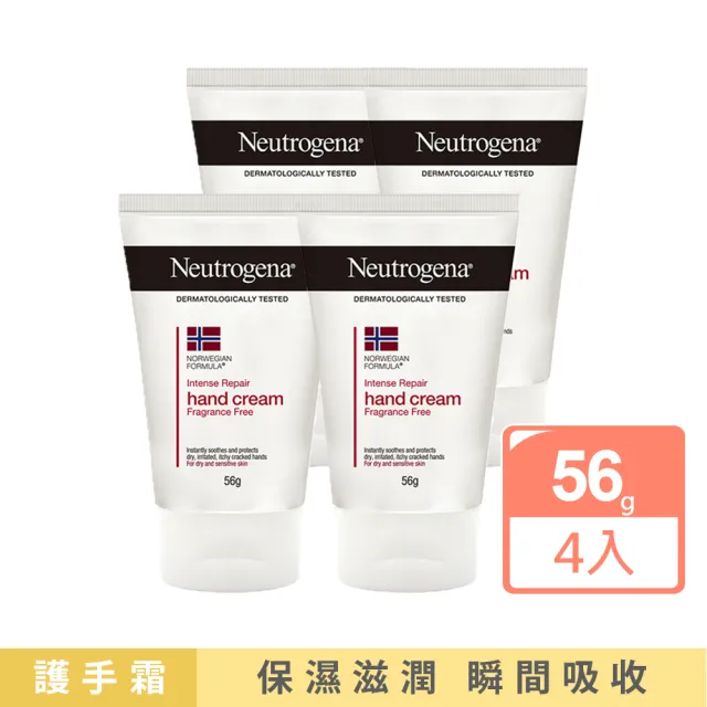 Neutrogena露得清 護手霜 深層滋潤配方不含香精 56gx4 Momo購物網 雙11優惠推薦 22年11月