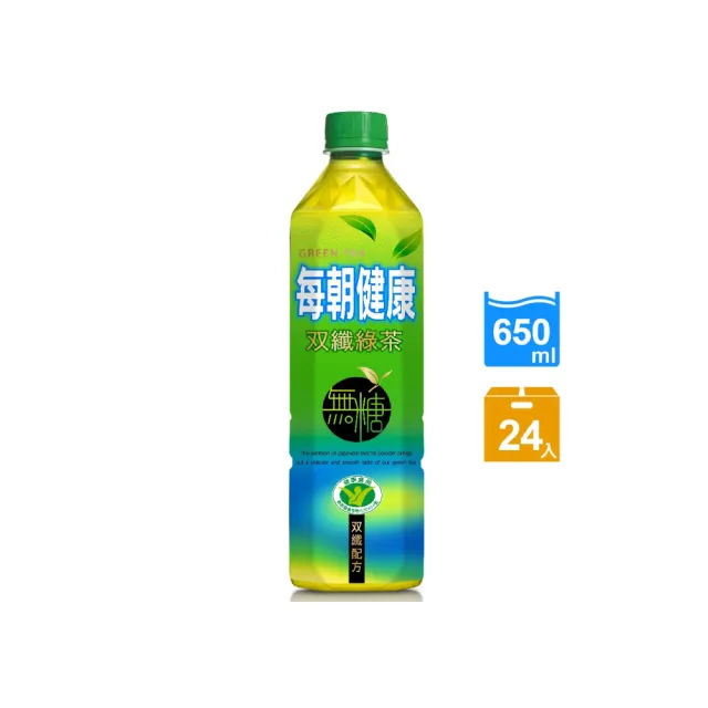 【每朝健康】雙纖綠茶650mlx24入/箱(週期購)