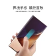 【kingkong】2入 三星 Galaxy note20 ultra 水凝膜 note20+ 保護貼 曲面全貼合 滿版 螢幕保護膜(高清/藍光)